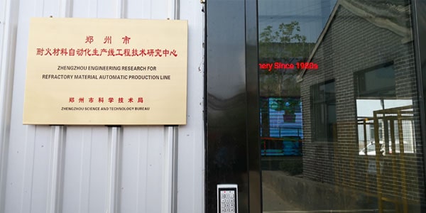 德國技術研發(fā)強 德國技術研發(fā)強