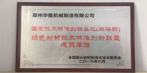 規(guī)模生產(chǎn)實力強 規(guī)模生產(chǎn)實力強