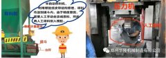 殊不知,你一直懷疑的布料機(jī)已經(jīng)每年為別人節(jié)約了20萬(wàn) 殊不知,你一直懷疑的布料機(jī)已經(jīng)每年為別人節(jié)約了20萬(wàn)